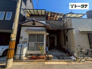 安佐南区大町東４丁目の画像