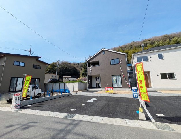 【現地写真】
2026年4月に撮影しました