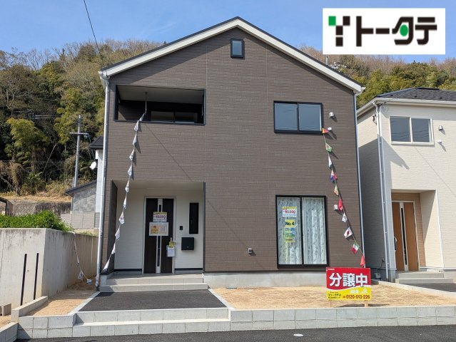 【現地写真】
2026年4月に撮影しました