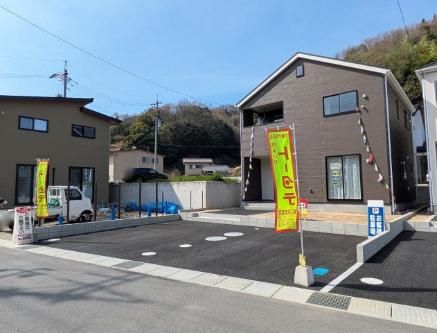 【現地写真】
2026年4月に撮影しました