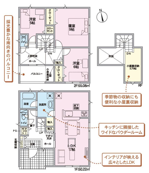 ※AIによる自動生成画像です