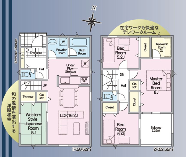 【完成イメージ】