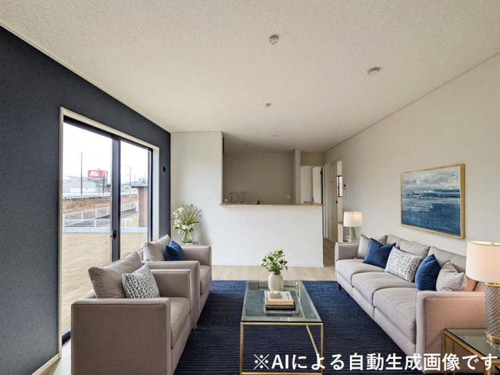 ※AIによる自動生成画像です