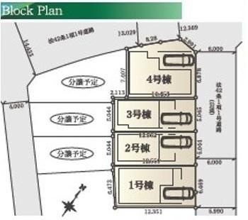 【春の住み替え応援フェア開催！】
2026/3/8までの期間中、センチュリー21仲介プラザにてご成約の方へ、抽選で豪華賞品をプレゼント！