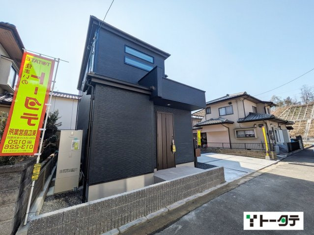 【現地写真】
2026年1月に撮影しました