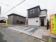 グラファーレ黒瀬町丸山の画像