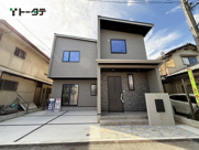 五日市中央5丁目の画像