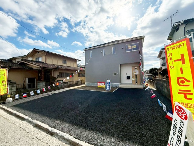 【現地写真】
2026年1月に撮影しました