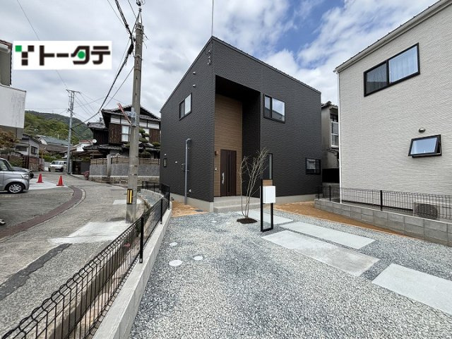 西辰川2丁目の画像