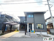 黒瀬松ヶ丘の画像