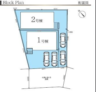1号棟と2号棟がしっかり区分されており敷地内には駐車スペースが複数台分用意されています。道路への出入りがしやすい配置となっています。敷地形状を活かした無駄のない区画設計です。
