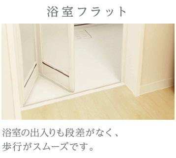 その他（イメージ）