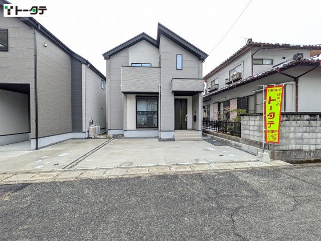 府中町瀬戸ハイム4丁目の画像