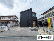 リーブルガーデン西条町田口(第3)の画像