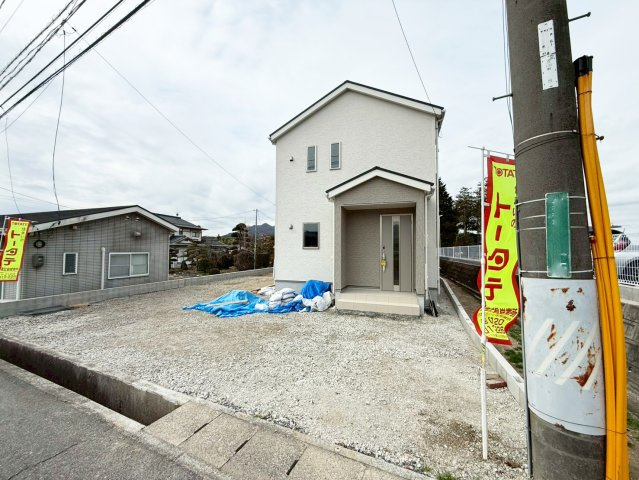 【現地写真】
2026年3月に撮影しました