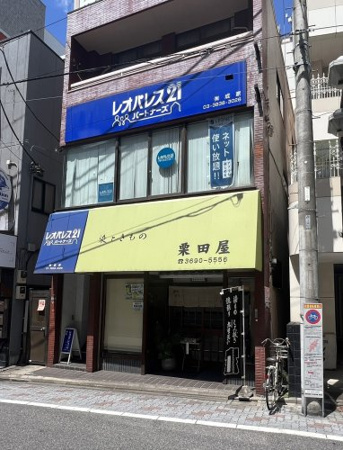 レオパレスパートナーズ青砥店 株式会社成家 東京都葛飾区青戸３丁目 の店舗情報 評判 いえらぶ不動産会社検索