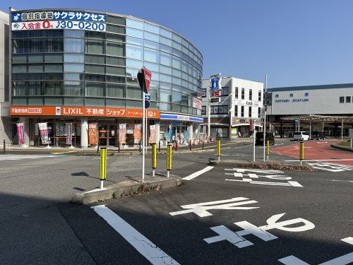 Lixil不動産ショップ アースホーム 鳥取県鳥取市扇町 の店舗情報 評判 いえらぶ不動産会社検索