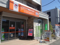 北越谷駅の賃貸一戸建て 一軒家 物件を探す いえらぶ物件検索 賃貸物件情報 不動産売買の総合サイト