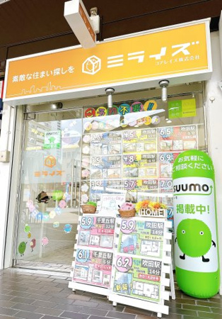 ミライズ吹田店 コアレイズ株式会社 大阪府吹田市朝日町 の店舗情報 評判 いえらぶ不動産会社検索