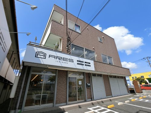 Ares市原店 千葉県市原市五井中央東１丁目 の店舗情報 評判 いえらぶ不動産会社検索