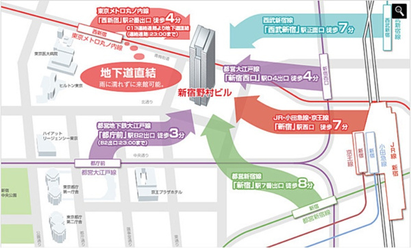 さんれいコンサルティング合同会社 本店 東京都新宿区西新宿１丁目 の店舗情報 評判 いえらぶ不動産会社検索
