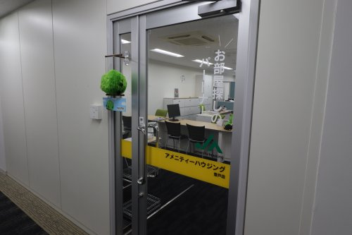 株式会社アメニティーハウジング 登戸店 神奈川県川崎市多摩区登戸 の店舗情報 評判 いえらぶ不動産会社検索