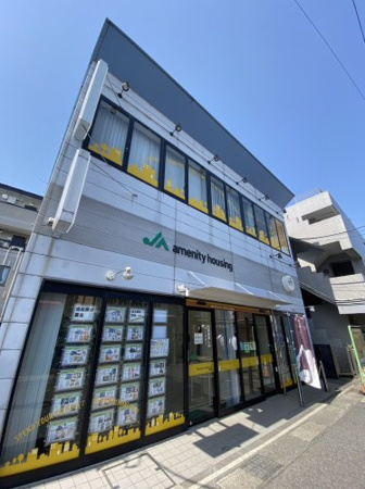 株式会社アメニティーハウジング 稲田堤店 神奈川県川崎市多摩区菅２丁目 の店舗情報 評判 いえらぶ不動産会社検索