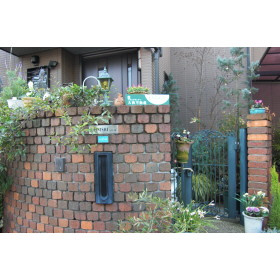 大西不動産 兵庫県川西市向陽台１丁目 の店舗情報 評判 いえらぶ不動産会社検索