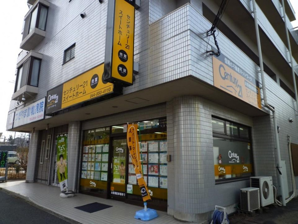 株式会社 スイートホーム 神奈川県川崎市高津区久地４丁目 の店舗情報 評判 いえらぶ不動産会社検索