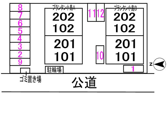 駐車場