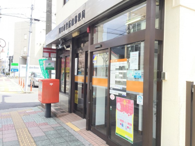 洗面所