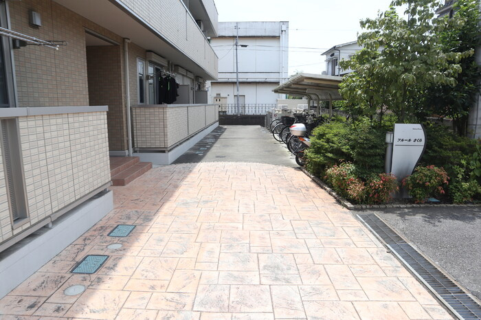 その他共用部分