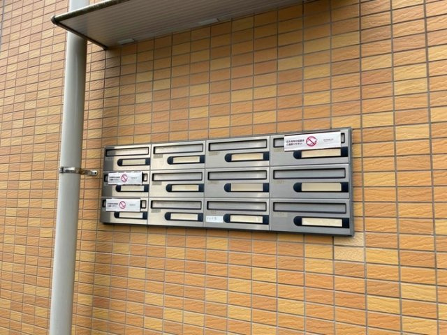 その他共用部分
