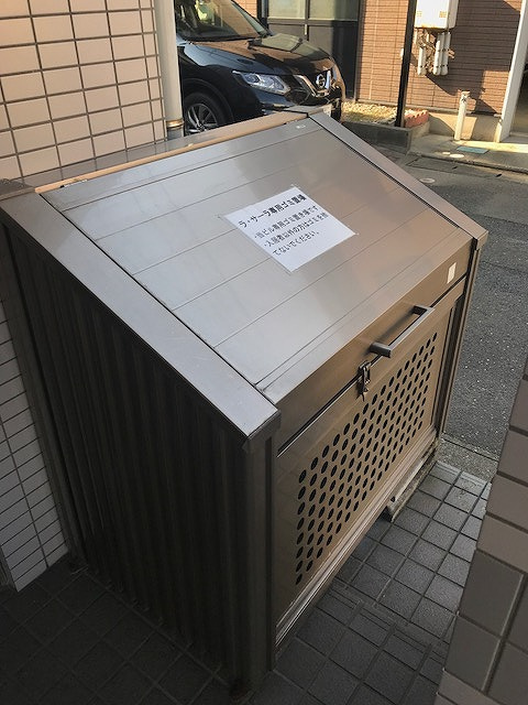 その他共用部分