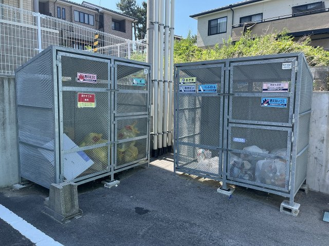 その他共用部分