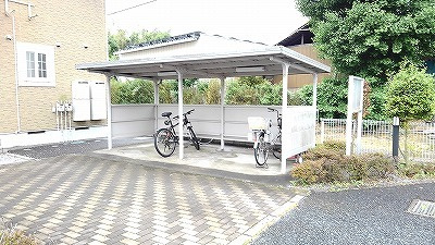 その他共用部分