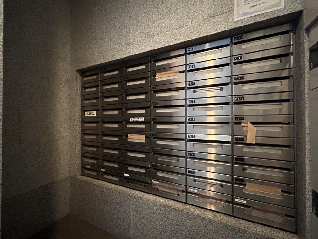 その他共用部分