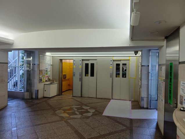 共用部分