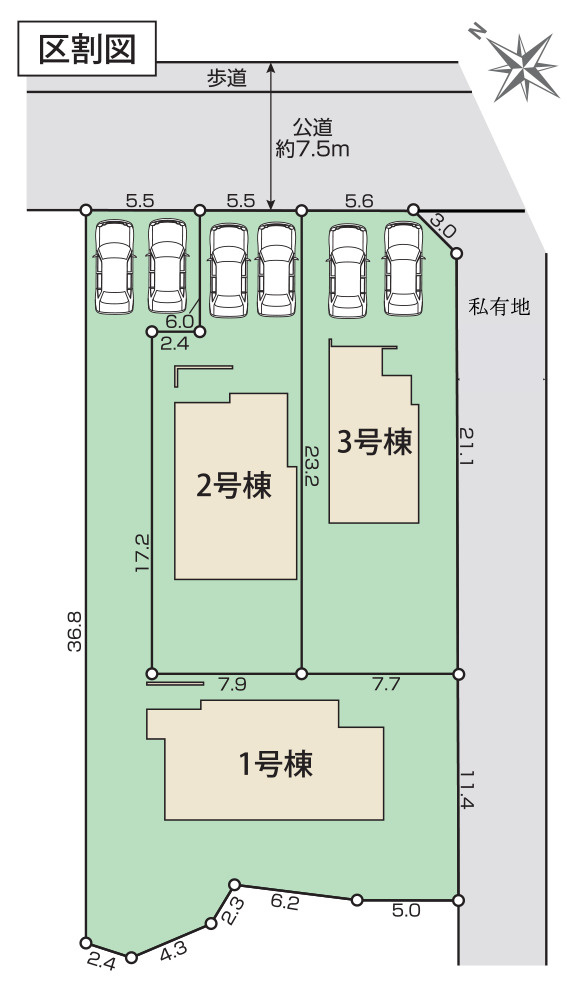 区画図