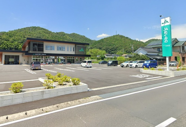 ＪＡめぐみの八百津支店