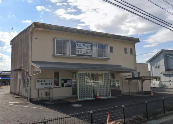 犬山市役所 城東出張所