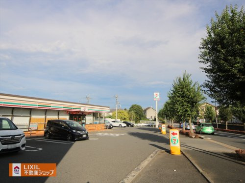 セブンイレブン 日野栄町4丁目店