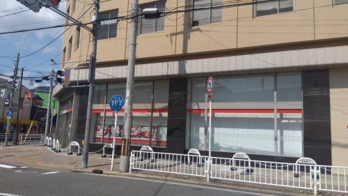 三菱UFJ銀行鴻池新田支店