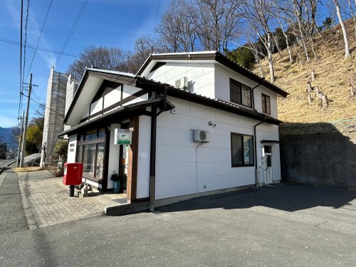 伊那日影郵便局