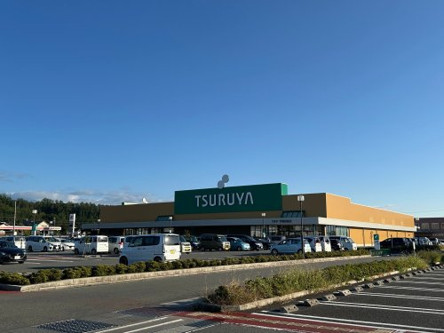 ツルヤ 伊那福島店