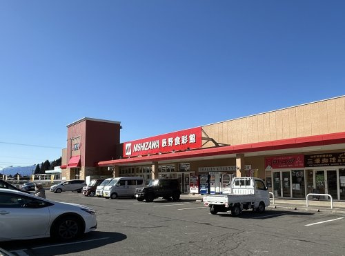 ニシザワ辰野食彩館