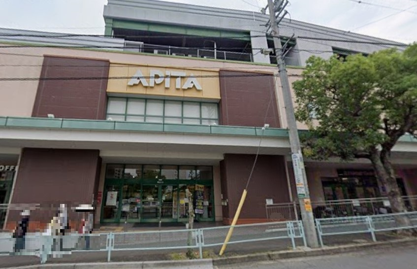 アピタ 高蔵寺店