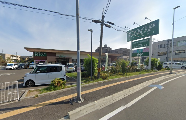 みやぎ生協 長町店