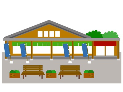 JA利根沼田 JA利根沼田 農産物直売所