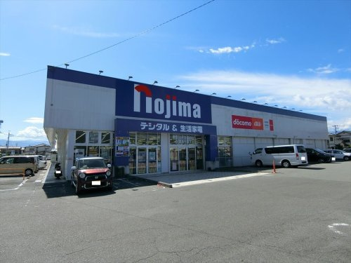 ノジマ甲府東店